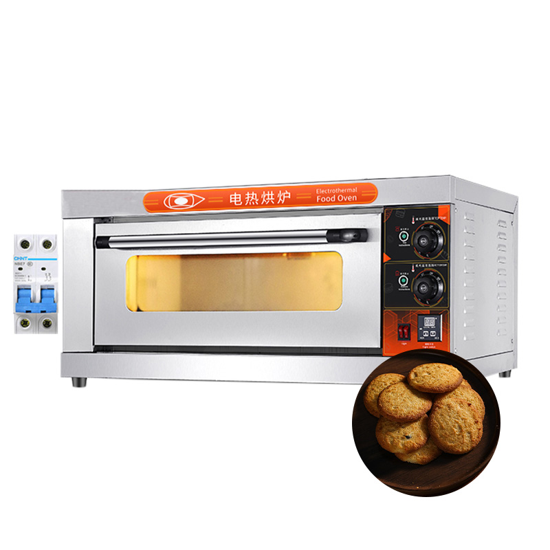 Commercial Kitchen Baking Equipment - Hot Sale Pizza Professional Commercial Kitchen