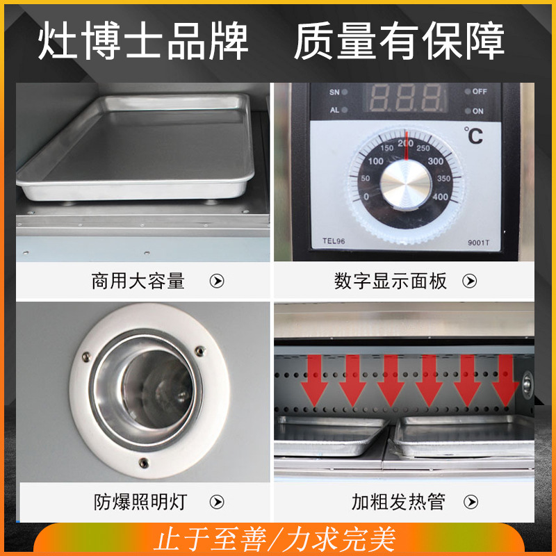 Commercial Gas Oven Two Layers - đánh giá và giá Commercial Kitchen Baking Equipment