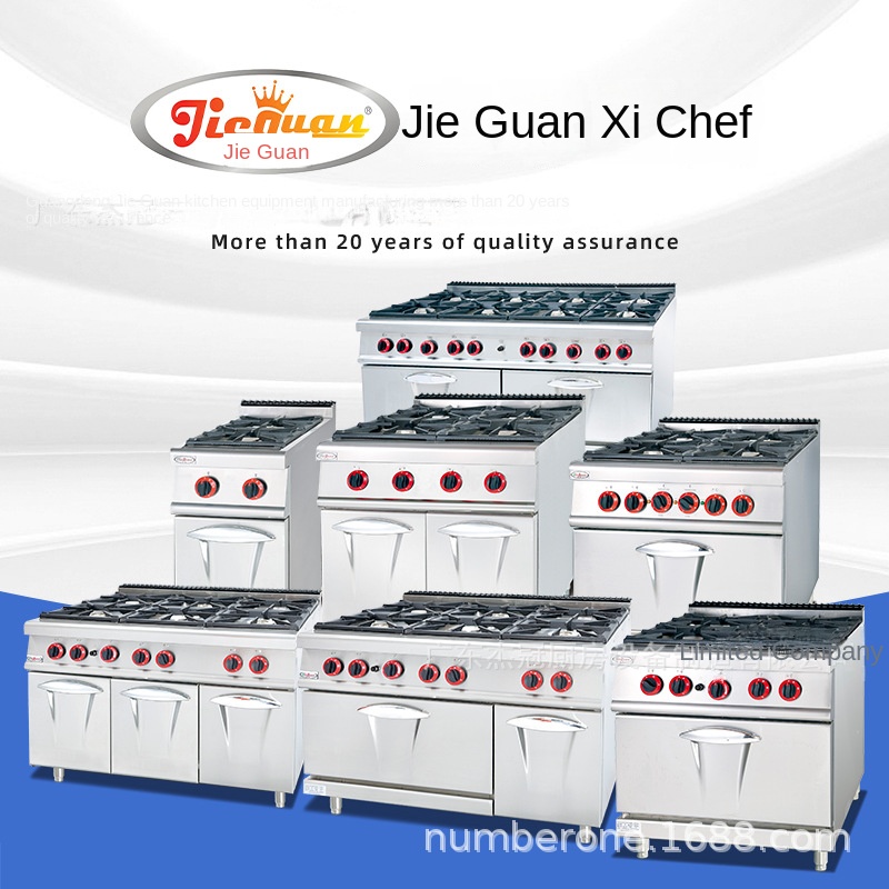 Jie Guan GH-797A Commercial Ki - đánh giá và giá Kitchen For Baking